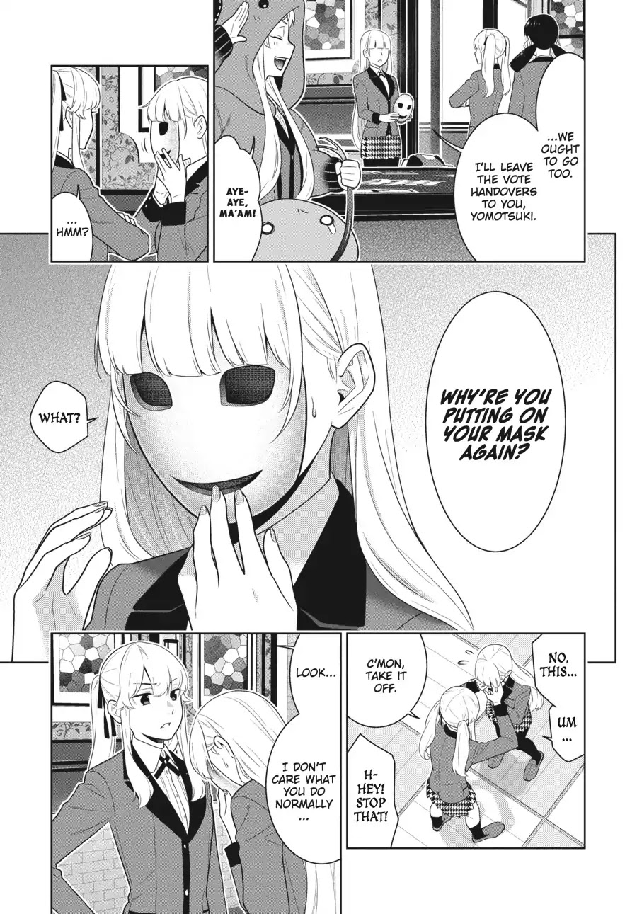 Kakegurui Chapter 62.5 page 22 - Chapter 62.5: Lie Unraveling Girl (Part 2)