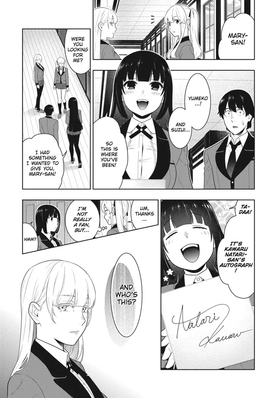 Kakegurui Chapter 62.5 page 24 - Chapter 62.5: Lie Unraveling Girl (Part 2)