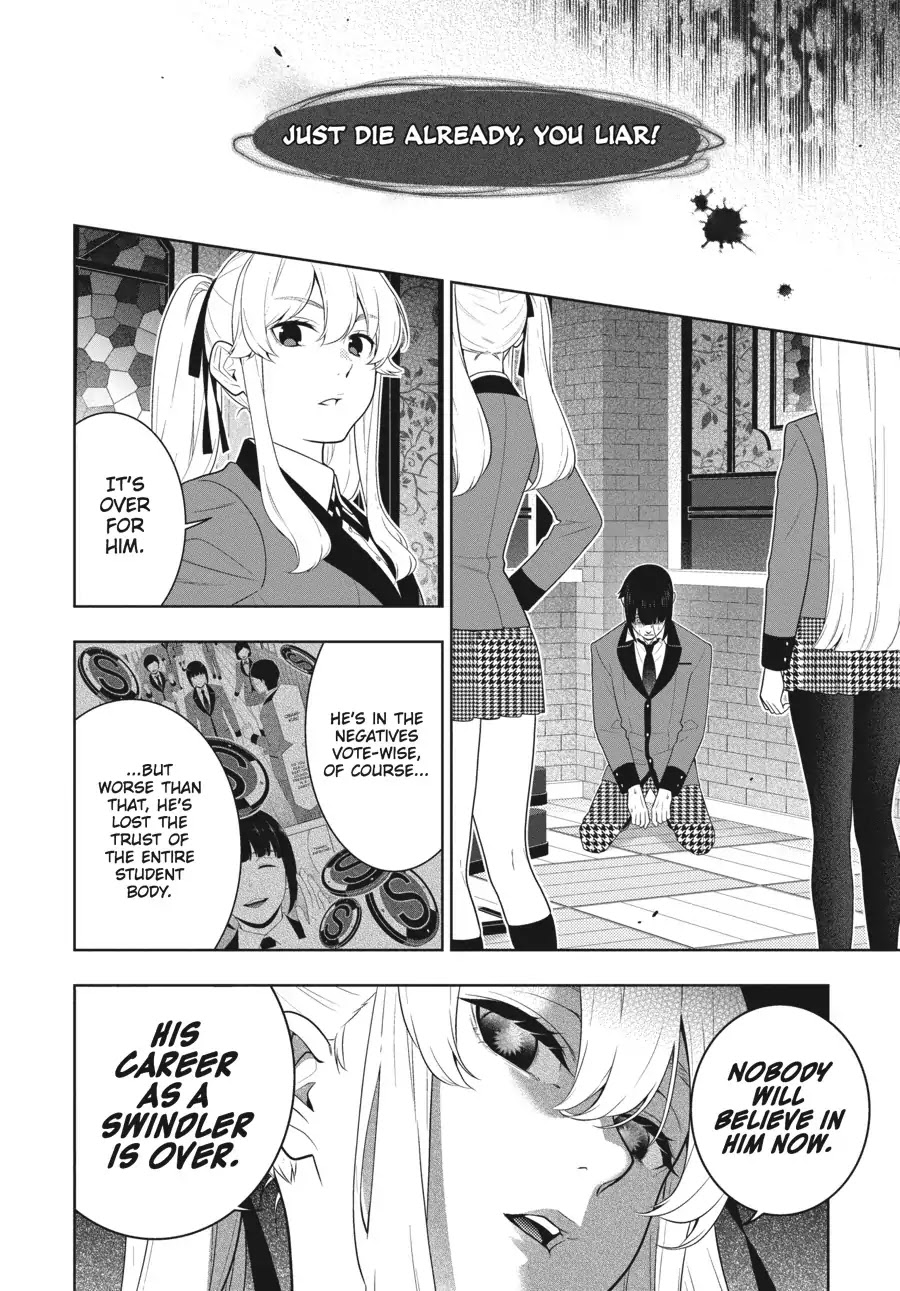 Kakegurui Chapter 62.5 page 7 - Chapter 62.5: Lie Unraveling Girl (Part 2)