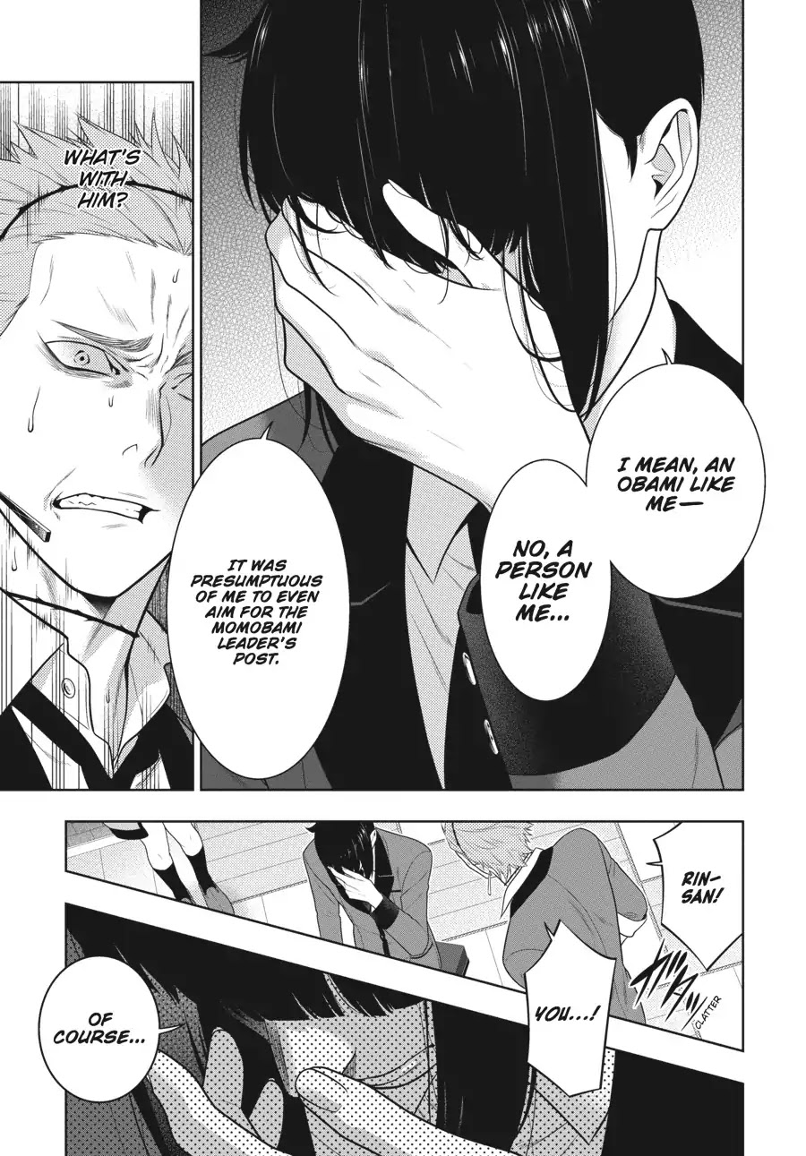 Kakegurui Chapter 62 page 19 - Chapter 62: Lie Unraveling Girl (Part 1)