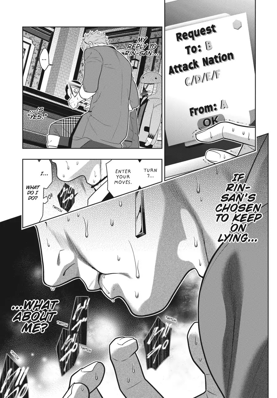 Kakegurui Chapter 62 page 2 - Chapter 62: Lie Unraveling Girl (Part 1)