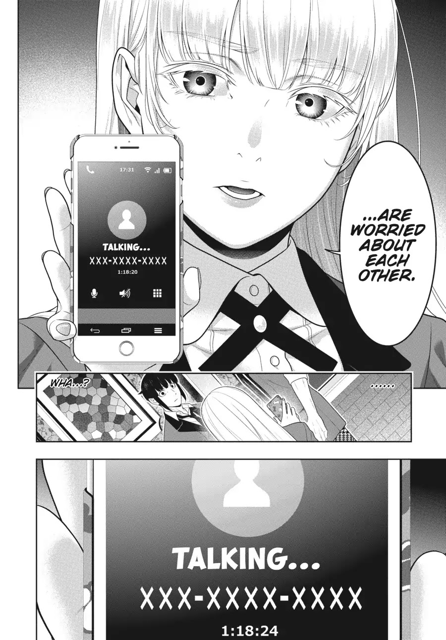 Kakegurui Chapter 62 page 32 - Chapter 62: Lie Unraveling Girl (Part 1)