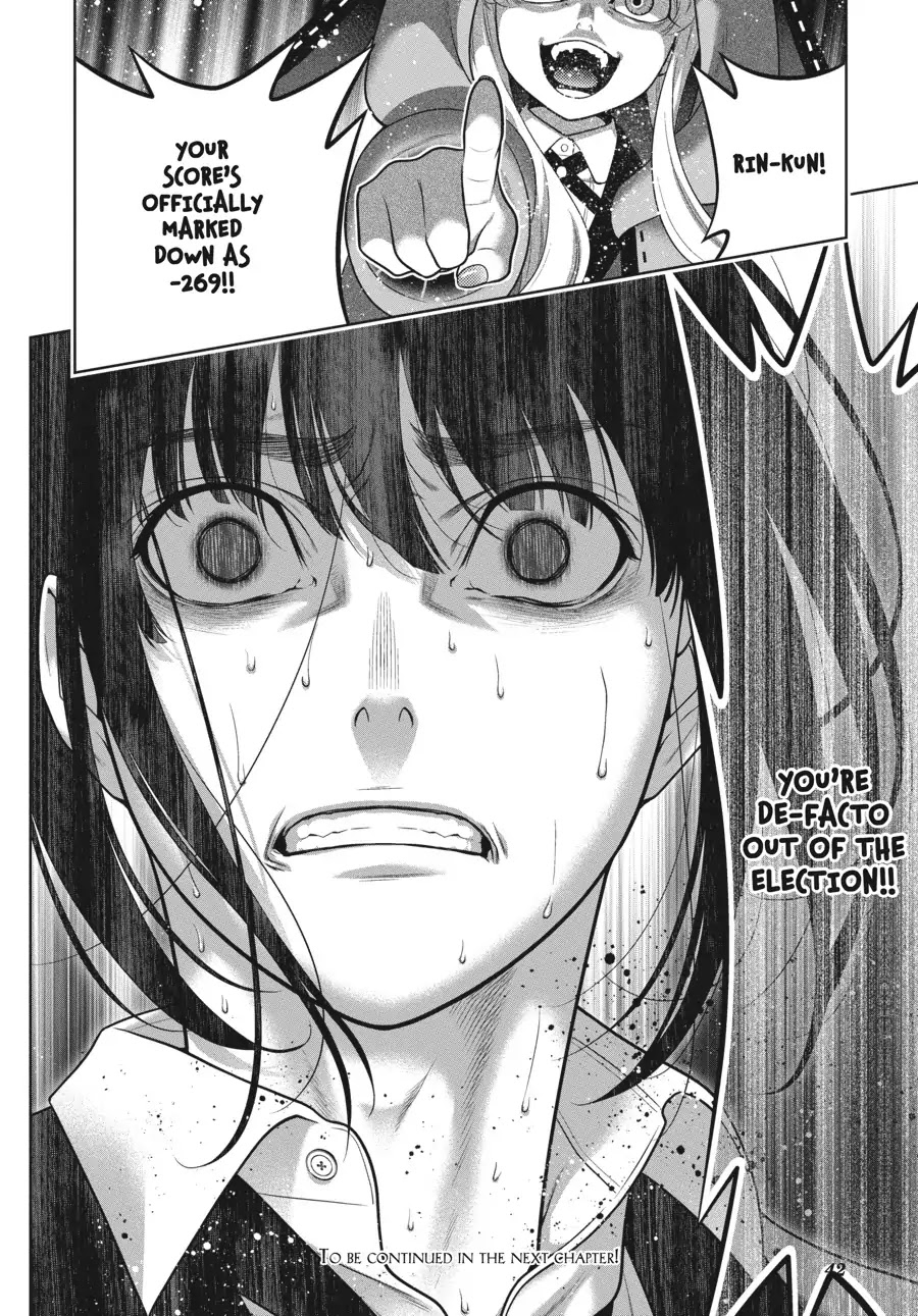 Kakegurui Chapter 62 page 37 - Chapter 62: Lie Unraveling Girl (Part 1)