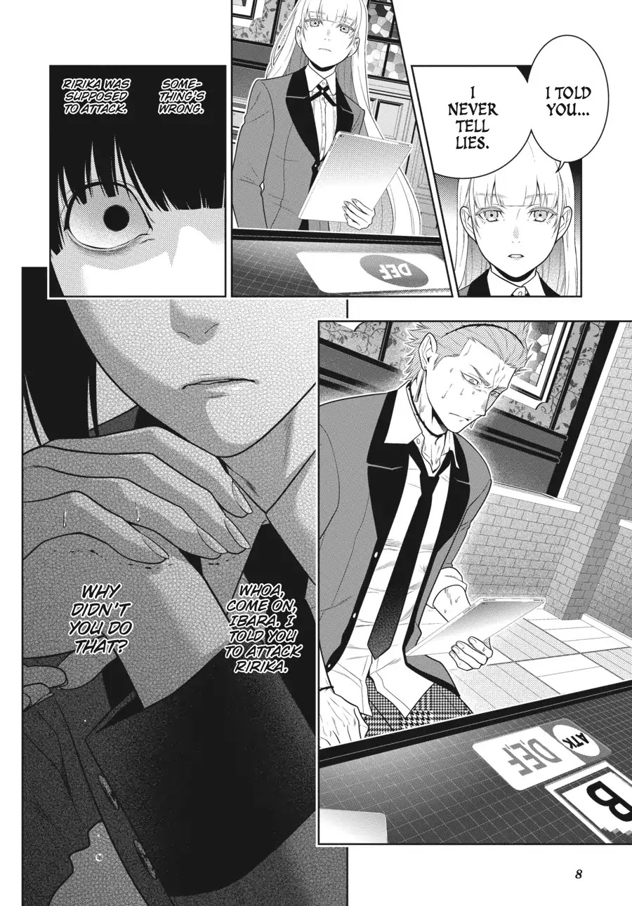 Kakegurui Chapter 62 page 8 - Chapter 62: Lie Unraveling Girl (Part 1)