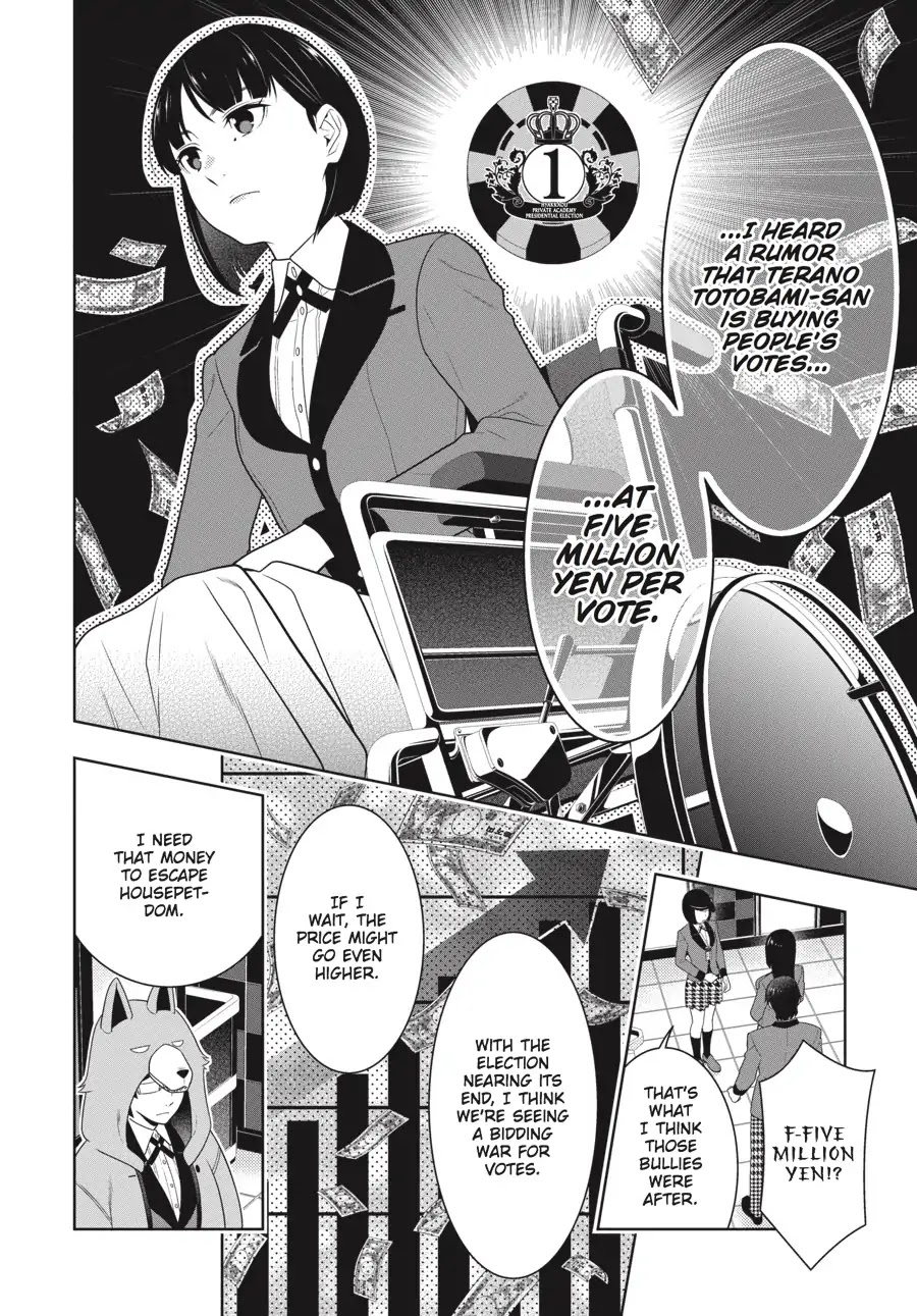 Kakegurui Chapter 63 page 14 - Chapter 63: Purchasing Girl