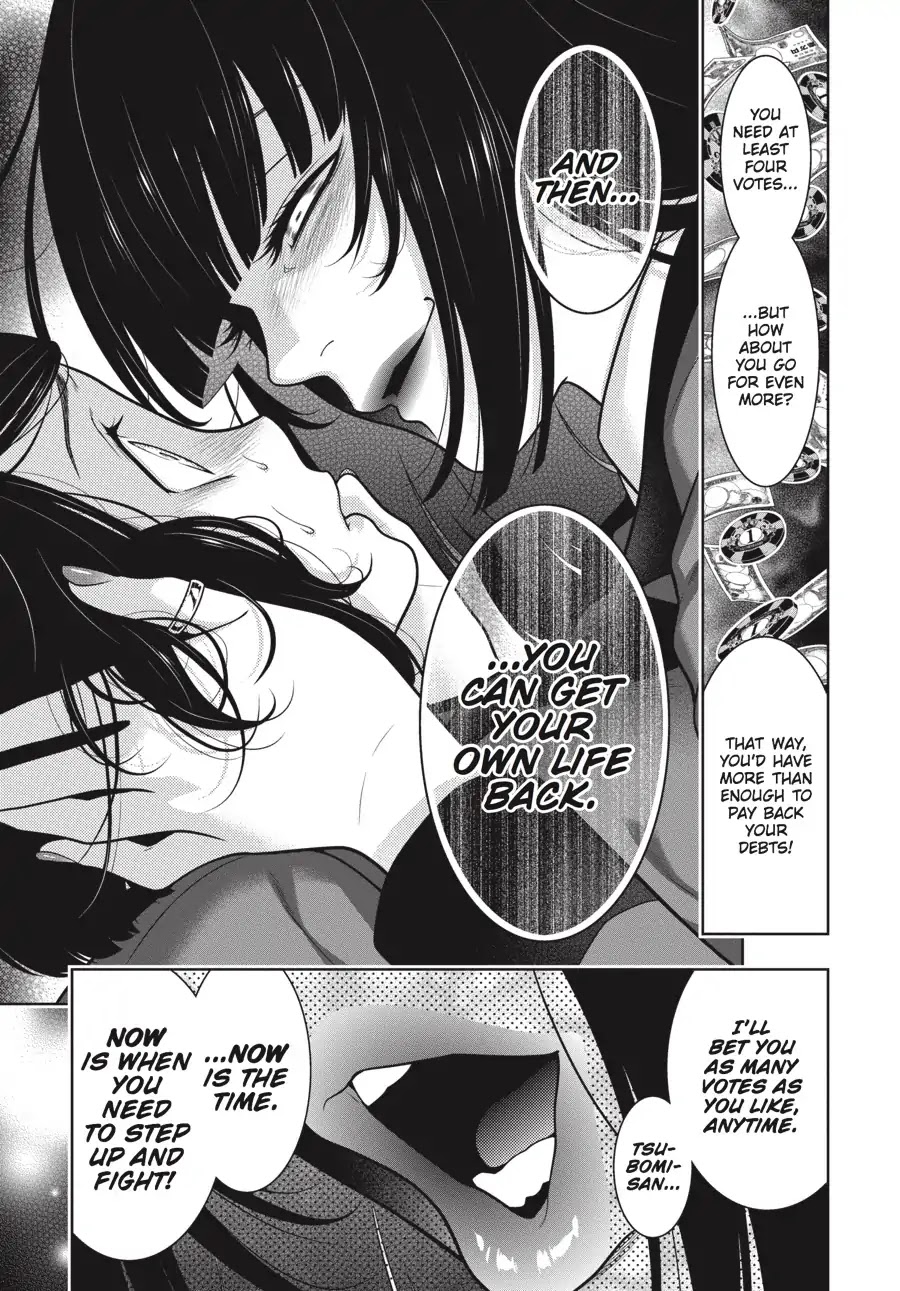 Kakegurui Chapter 63 page 17 - Chapter 63: Purchasing Girl