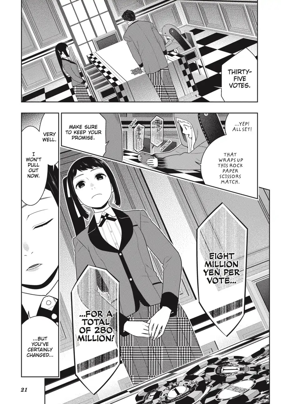 Kakegurui Chapter 63 page 21 - Chapter 63: Purchasing Girl