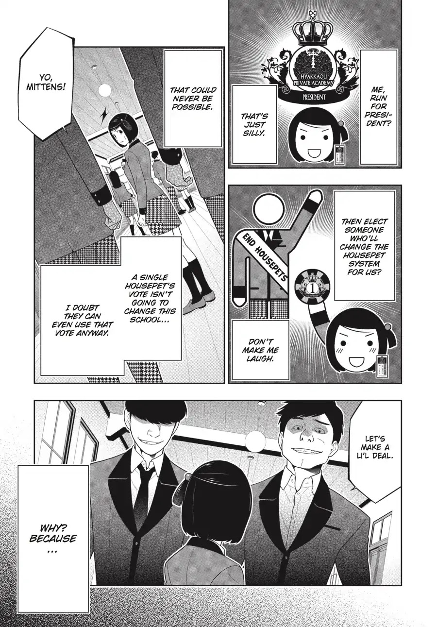 Kakegurui Chapter 63 page 5 - Chapter 63: Purchasing Girl