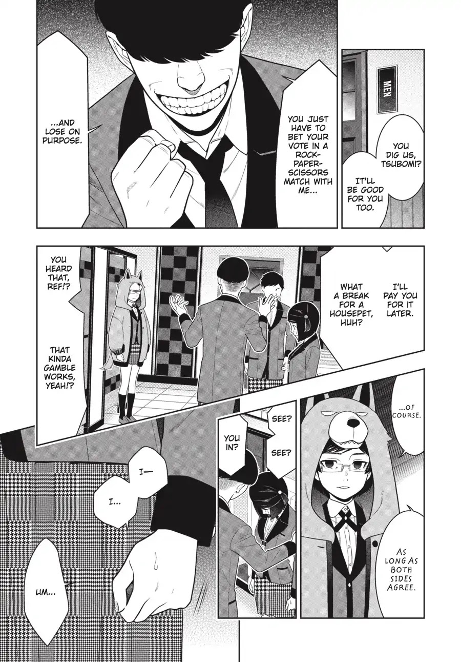 Kakegurui Chapter 63 page 7 - Chapter 63: Purchasing Girl