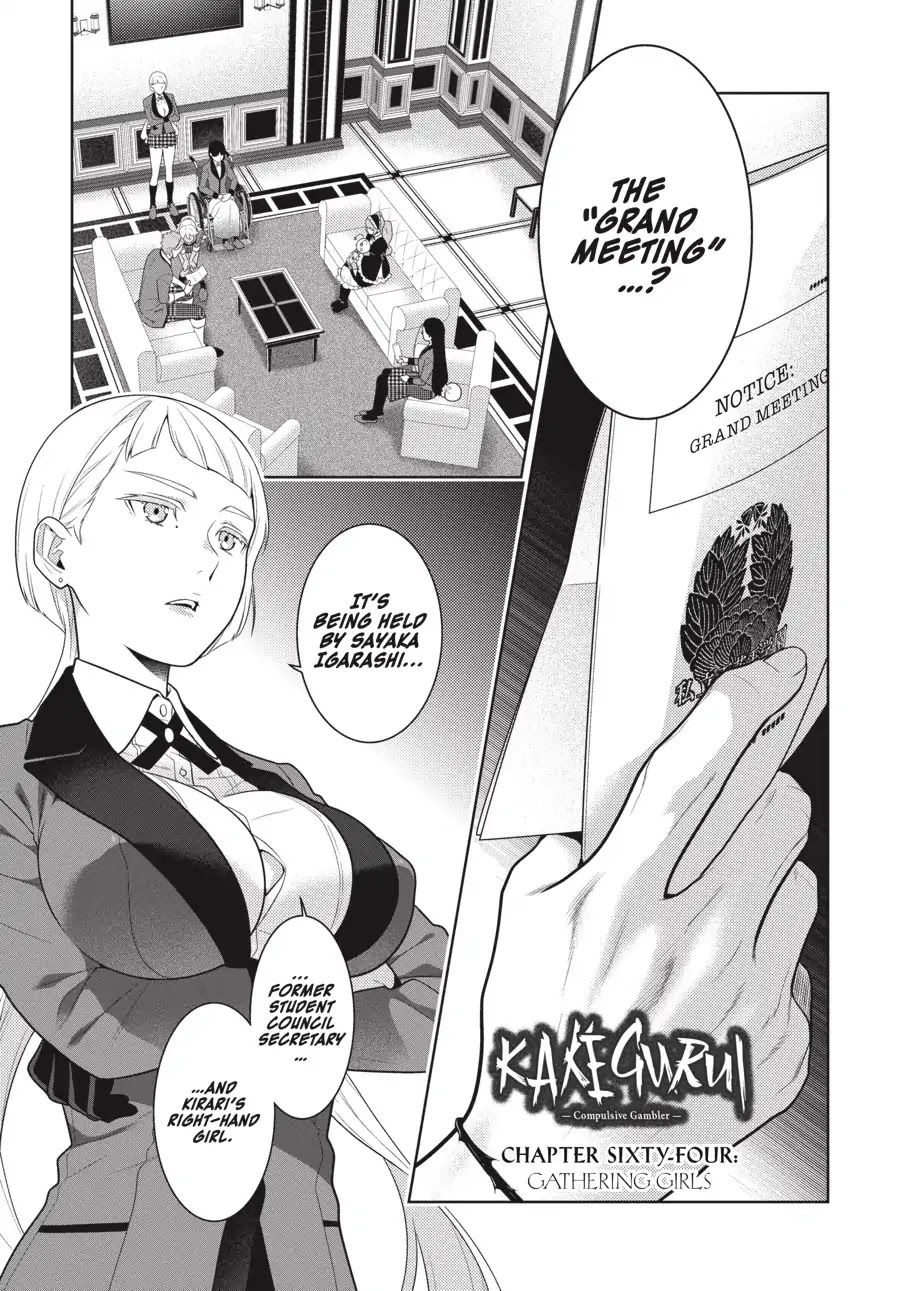 Kakegurui Chapter 64 page 2 - Chapter 64: Gathering Girls