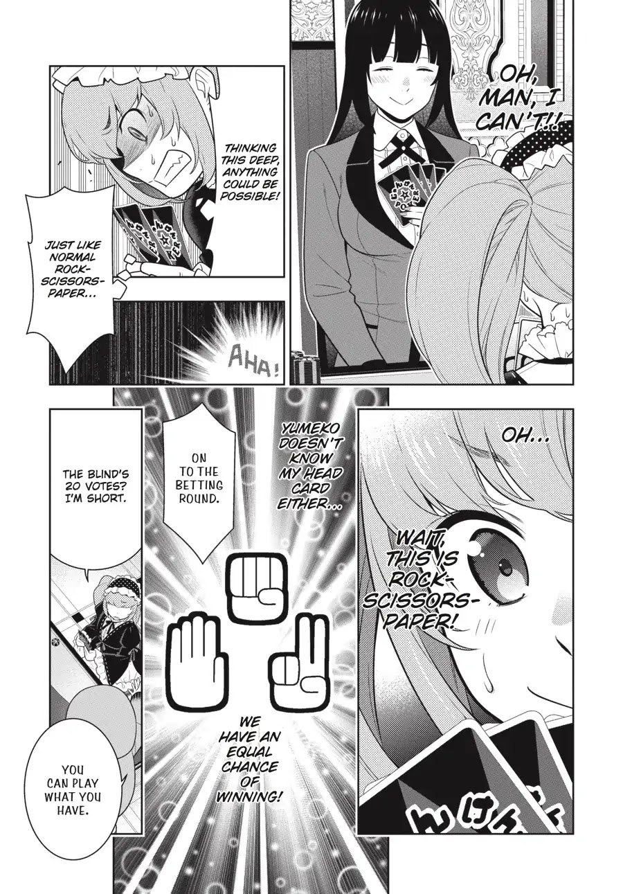 Kakegurui Chapter 65 page 12 - Chapter 65: Gnawing Girl