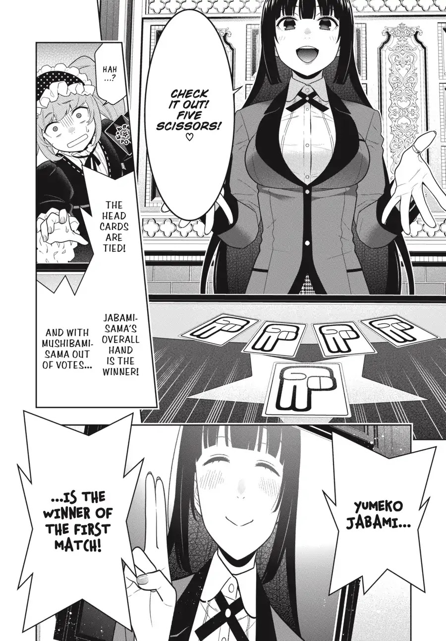 Kakegurui Chapter 65 page 15 - Chapter 65: Gnawing Girl