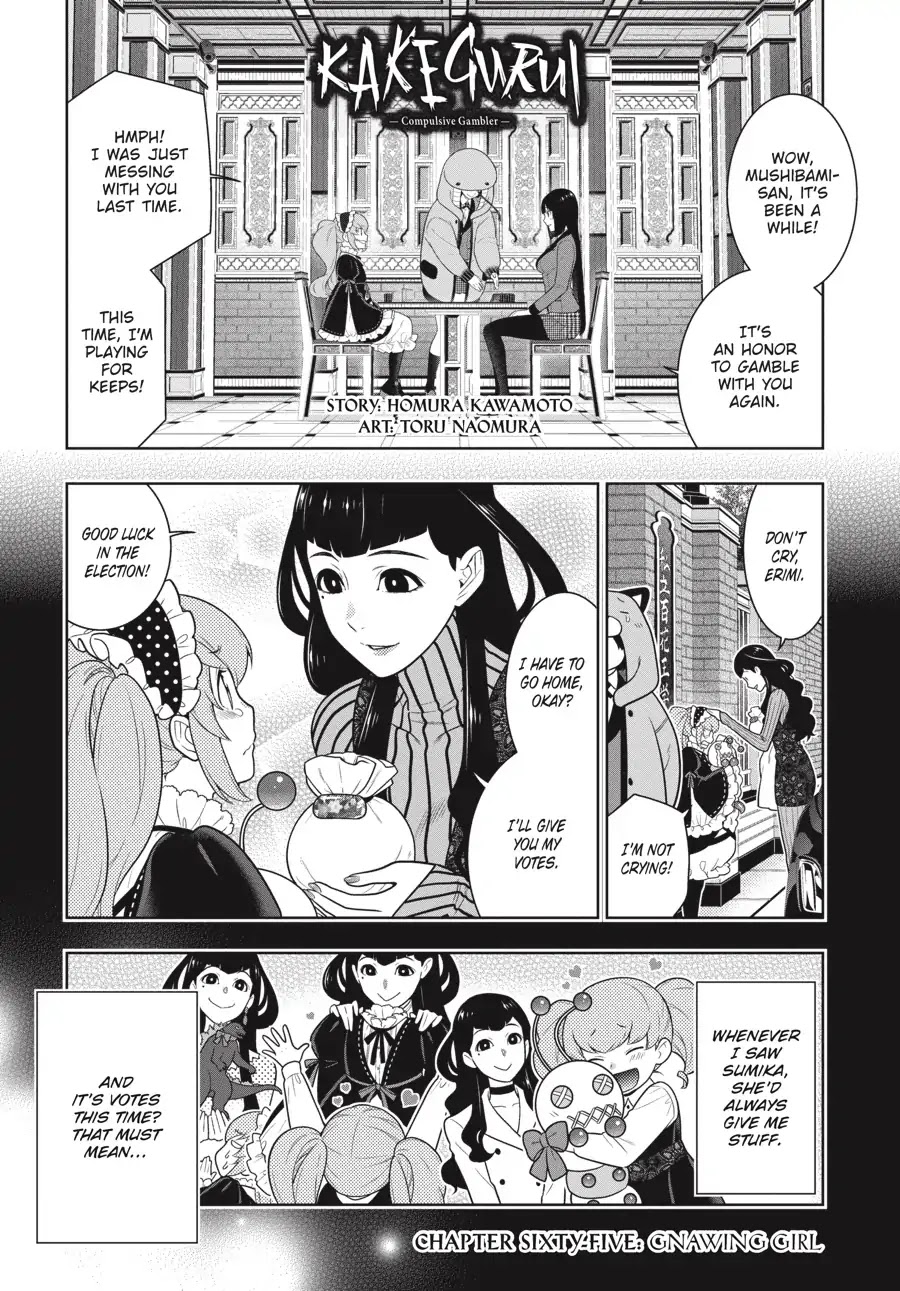 Kakegurui Chapter 65 page 2 - Chapter 65: Gnawing Girl