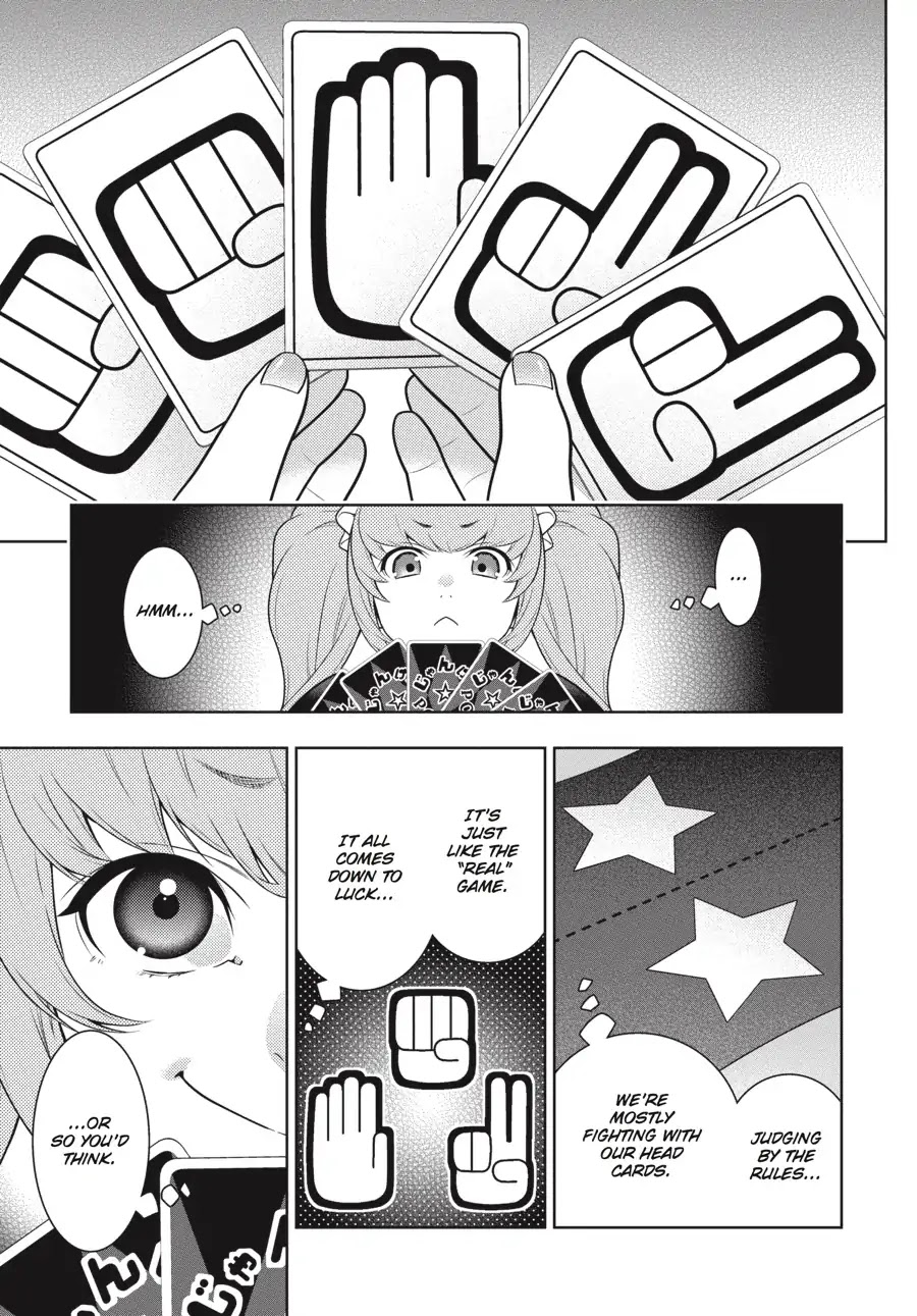Kakegurui Chapter 65 page 6 - Chapter 65: Gnawing Girl