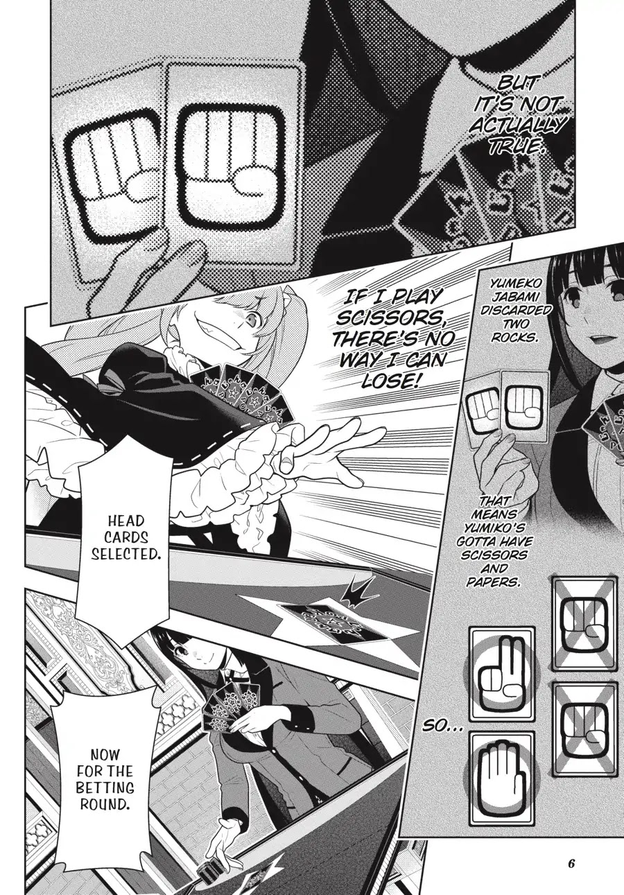 Kakegurui Chapter 65 page 7 - Chapter 65: Gnawing Girl