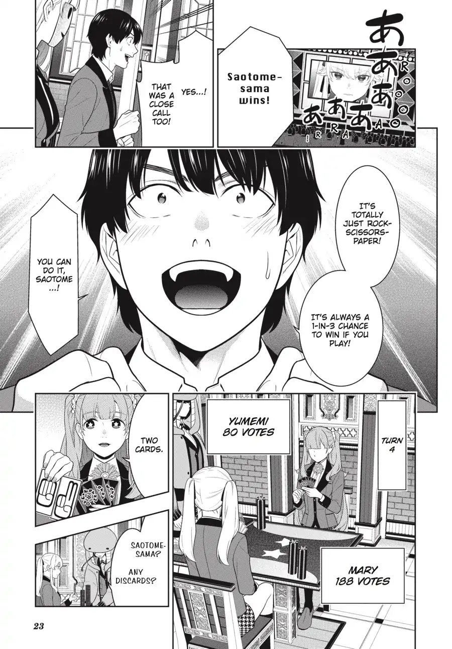Kakegurui Chapter 66 page 23 - Chapter 66: Fighting Girls