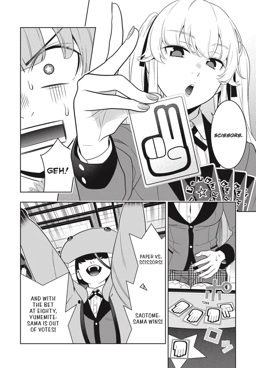 Kakegurui Chapter 66 page 26 - Chapter 66: Fighting Girls