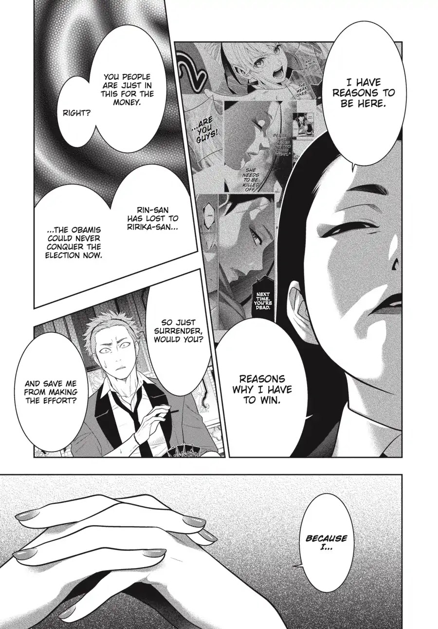 Kakegurui Chapter 66 page 33 - Chapter 66: Fighting Girls