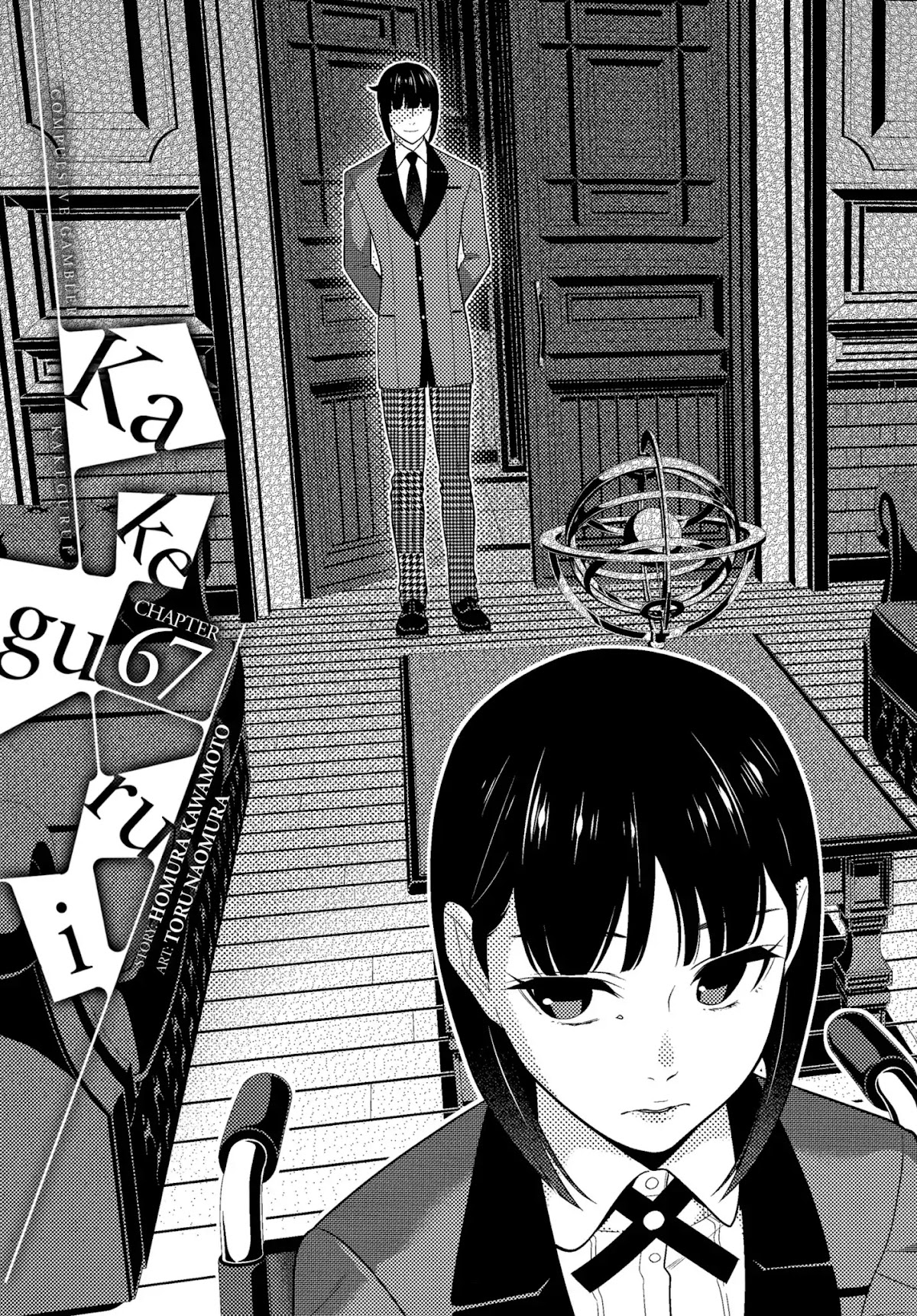 Kakegurui Chapter 67 page 1 - Chapter 67: The Girl Who Only Smiles