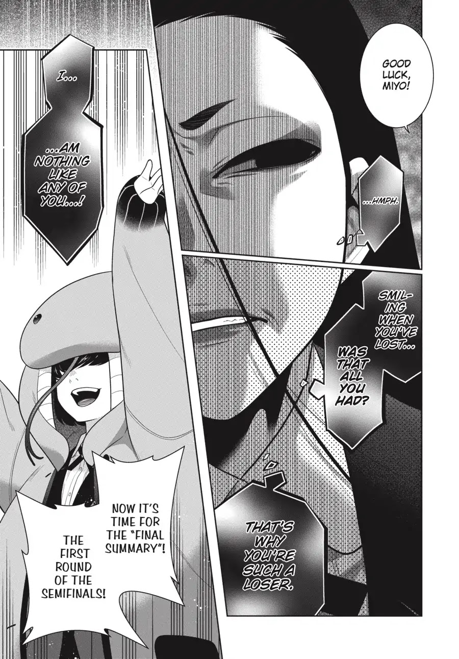 Kakegurui Chapter 67 page 10 - Chapter 67: The Girl Who Only Smiles