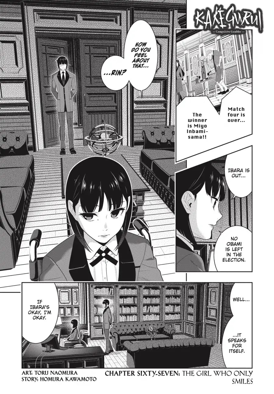 Kakegurui Chapter 67 page 2 - Chapter 67: The Girl Who Only Smiles