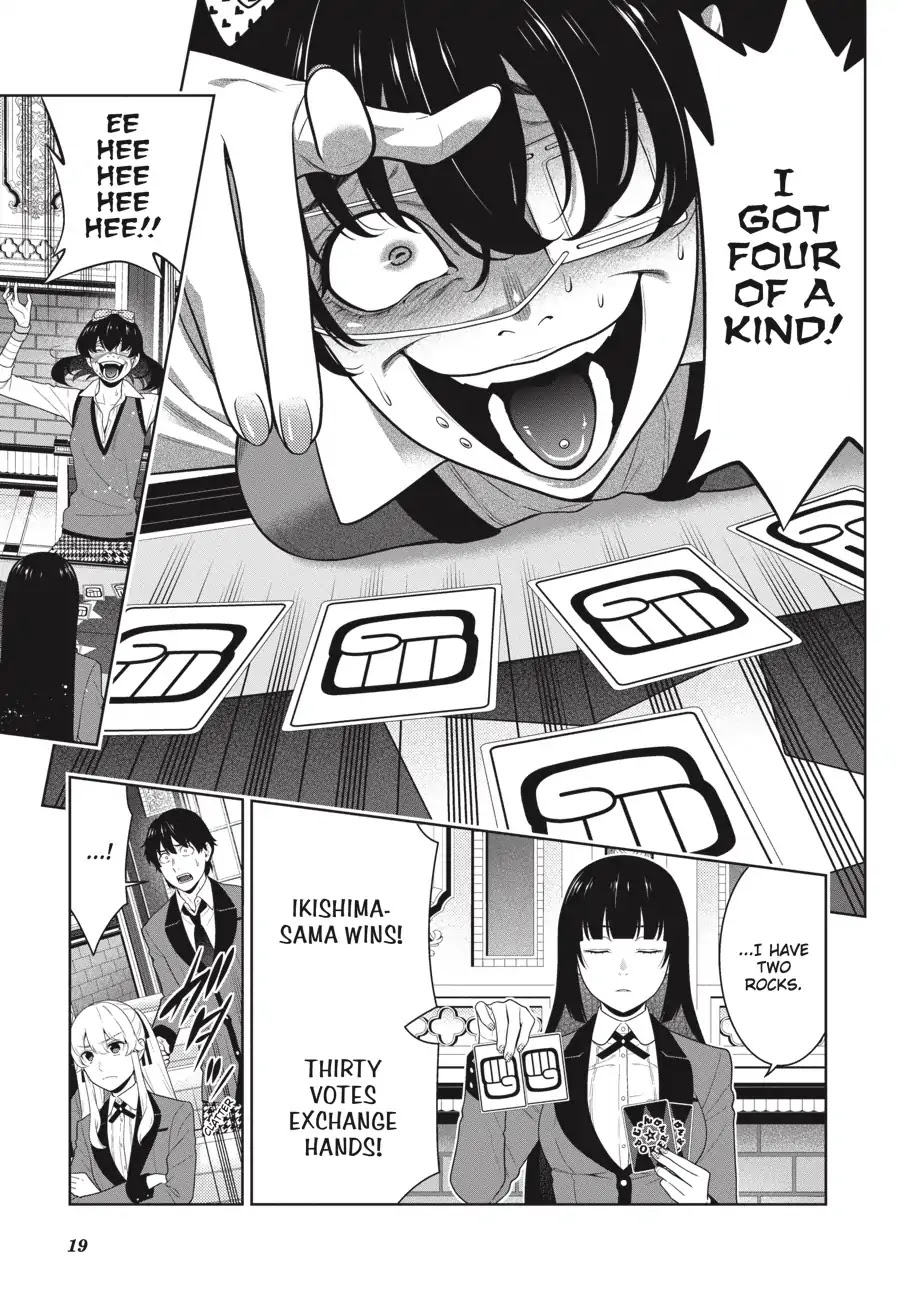 Kakegurui Chapter 67 page 20 - Chapter 67: The Girl Who Only Smiles