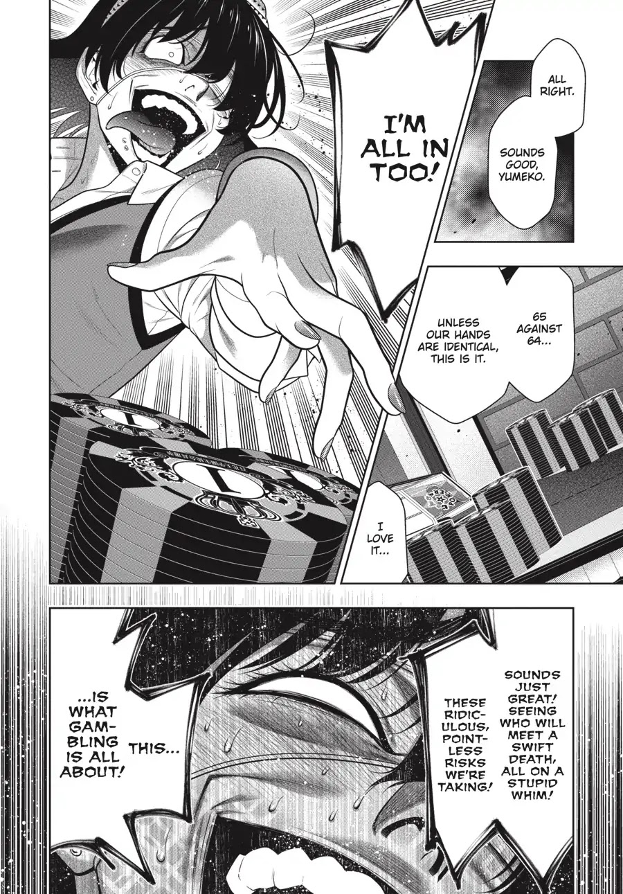 Kakegurui Chapter 67 page 23 - Chapter 67: The Girl Who Only Smiles