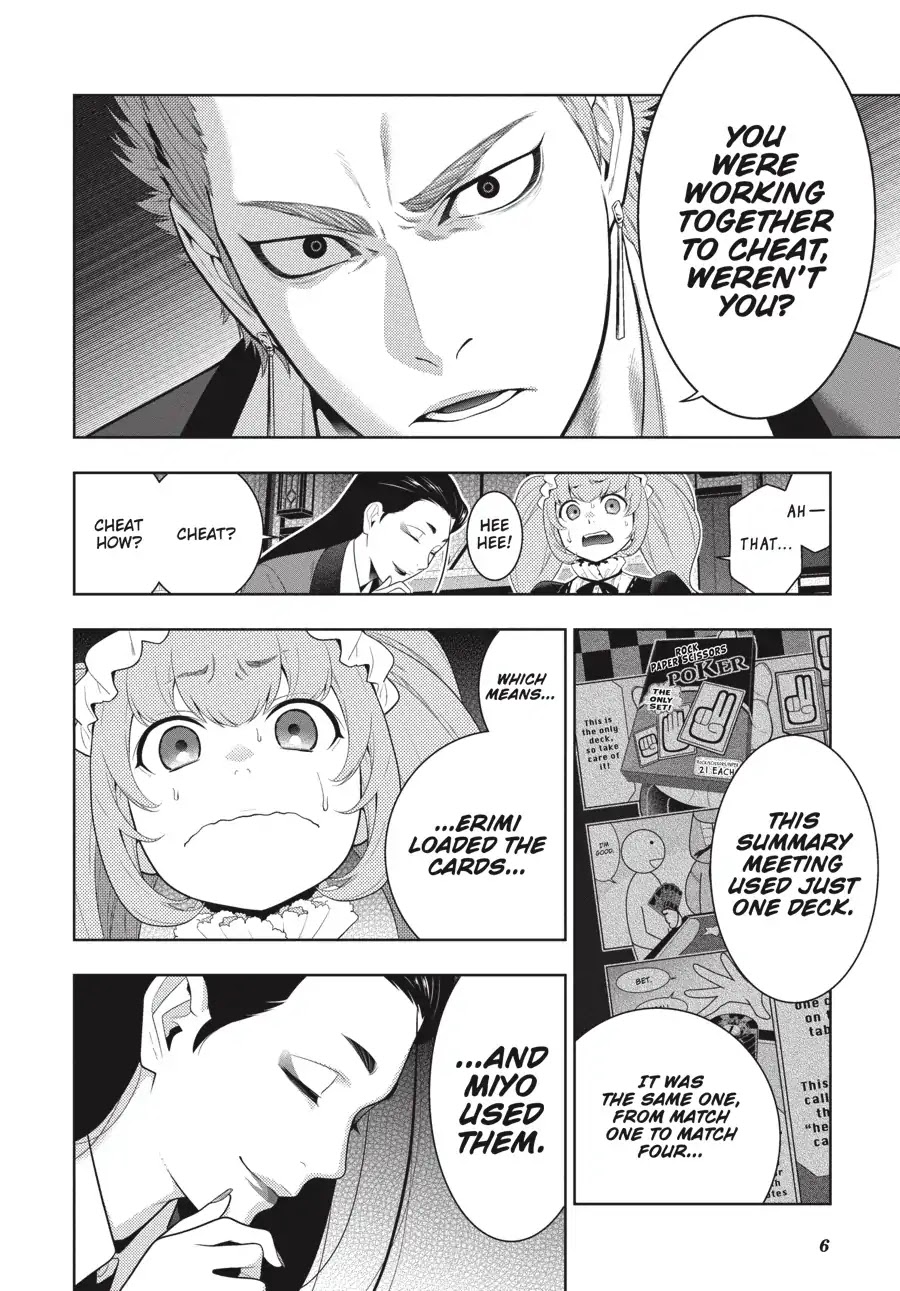Kakegurui Chapter 67 page 7 - Chapter 67: The Girl Who Only Smiles