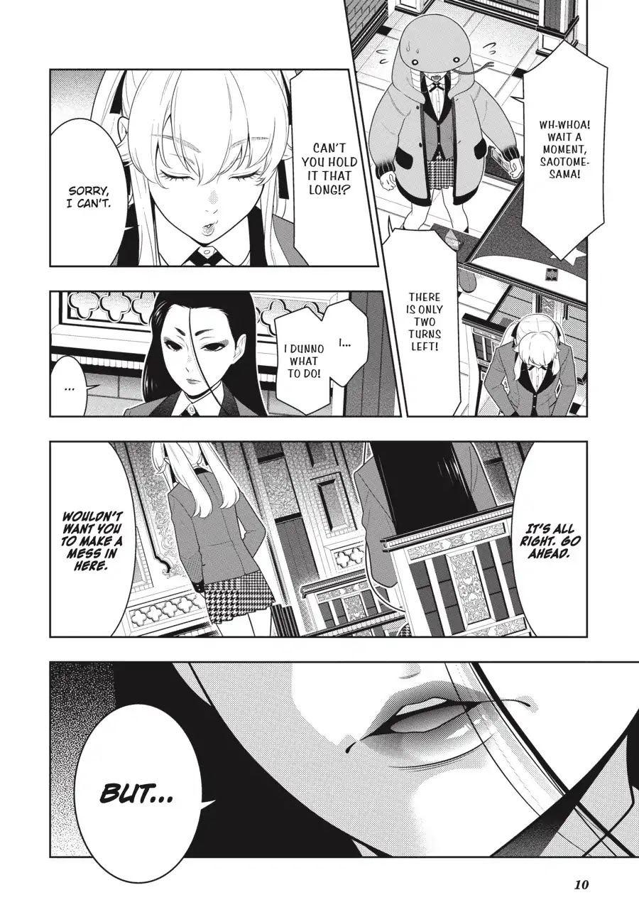 Kakegurui Chapter 68.5 page 11 - Chapter 68.5: Yin-Yang Girl (Part 2)