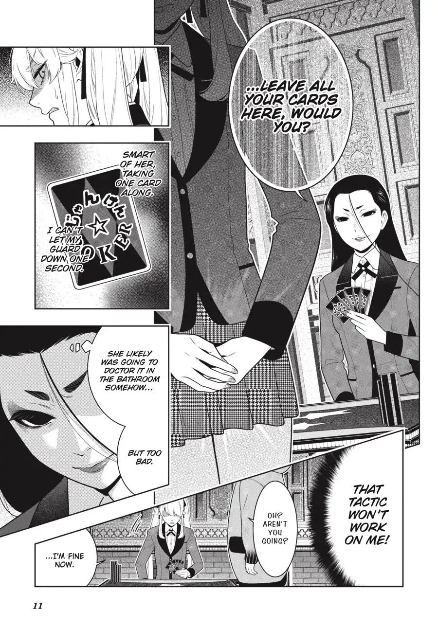 Kakegurui Chapter 68.5 page 12 - Chapter 68.5: Yin-Yang Girl (Part 2)