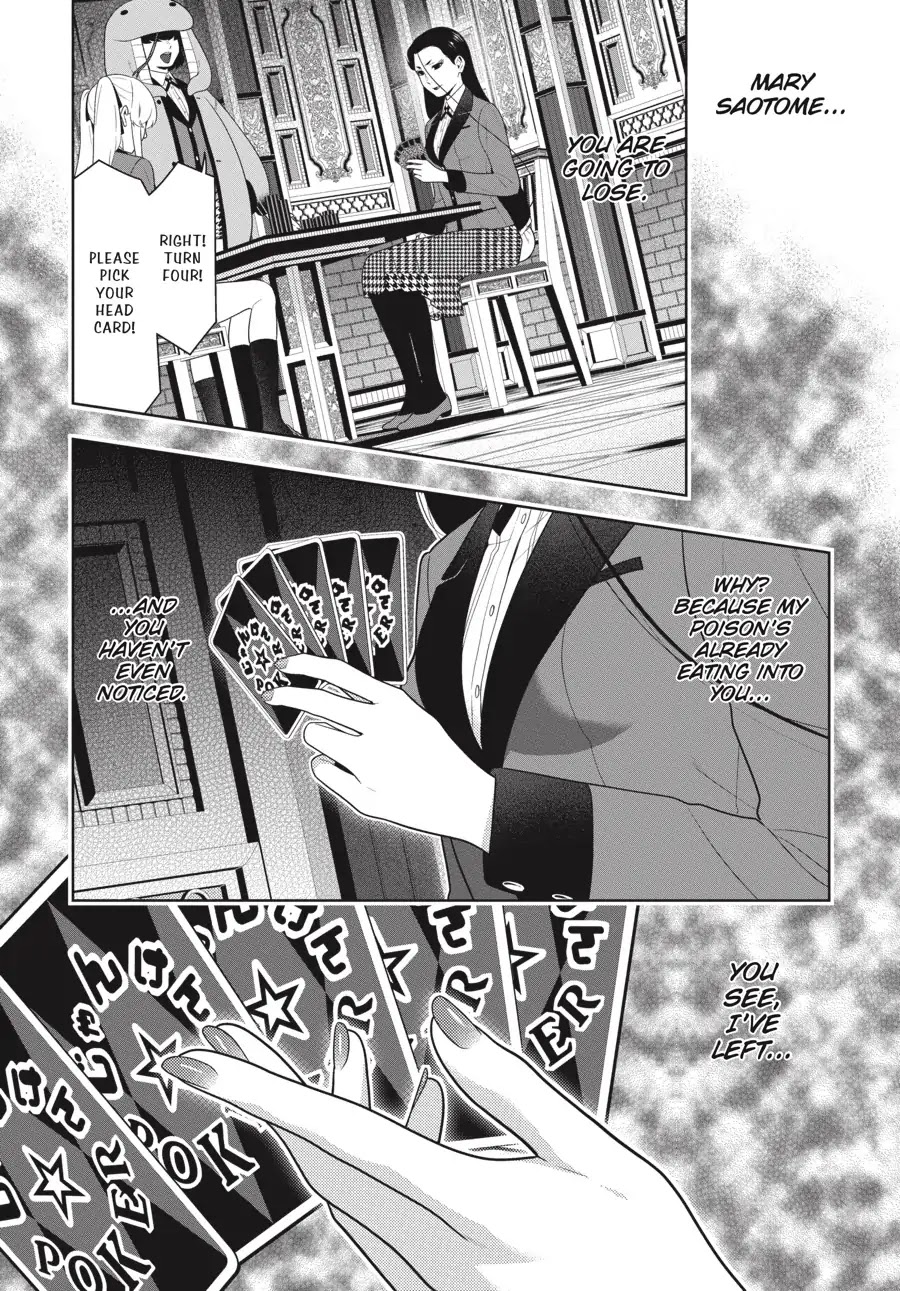 Kakegurui Chapter 68.5 page 13 - Chapter 68.5: Yin-Yang Girl (Part 2)