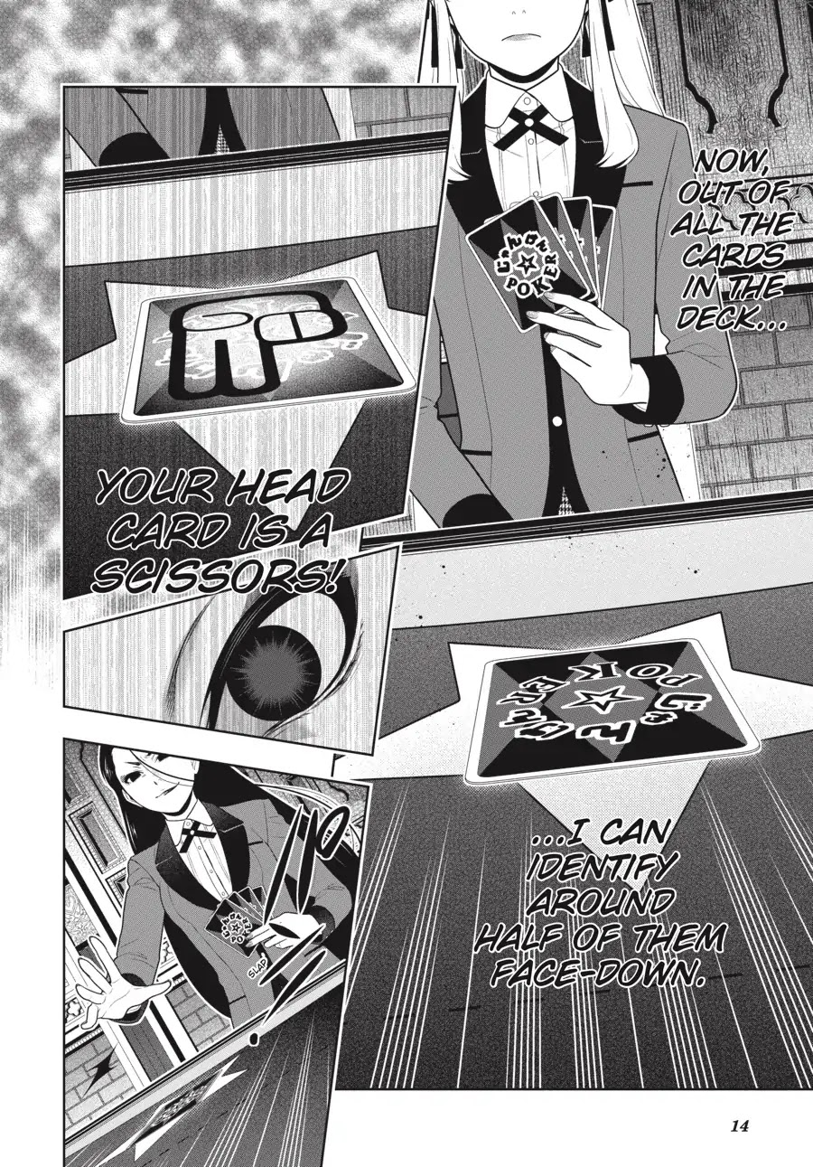 Kakegurui Chapter 68.5 page 15 - Chapter 68.5: Yin-Yang Girl (Part 2)