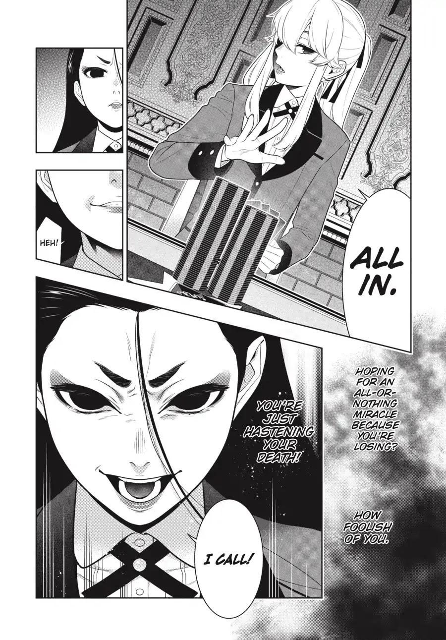 Kakegurui Chapter 68.5 page 17 - Chapter 68.5: Yin-Yang Girl (Part 2)
