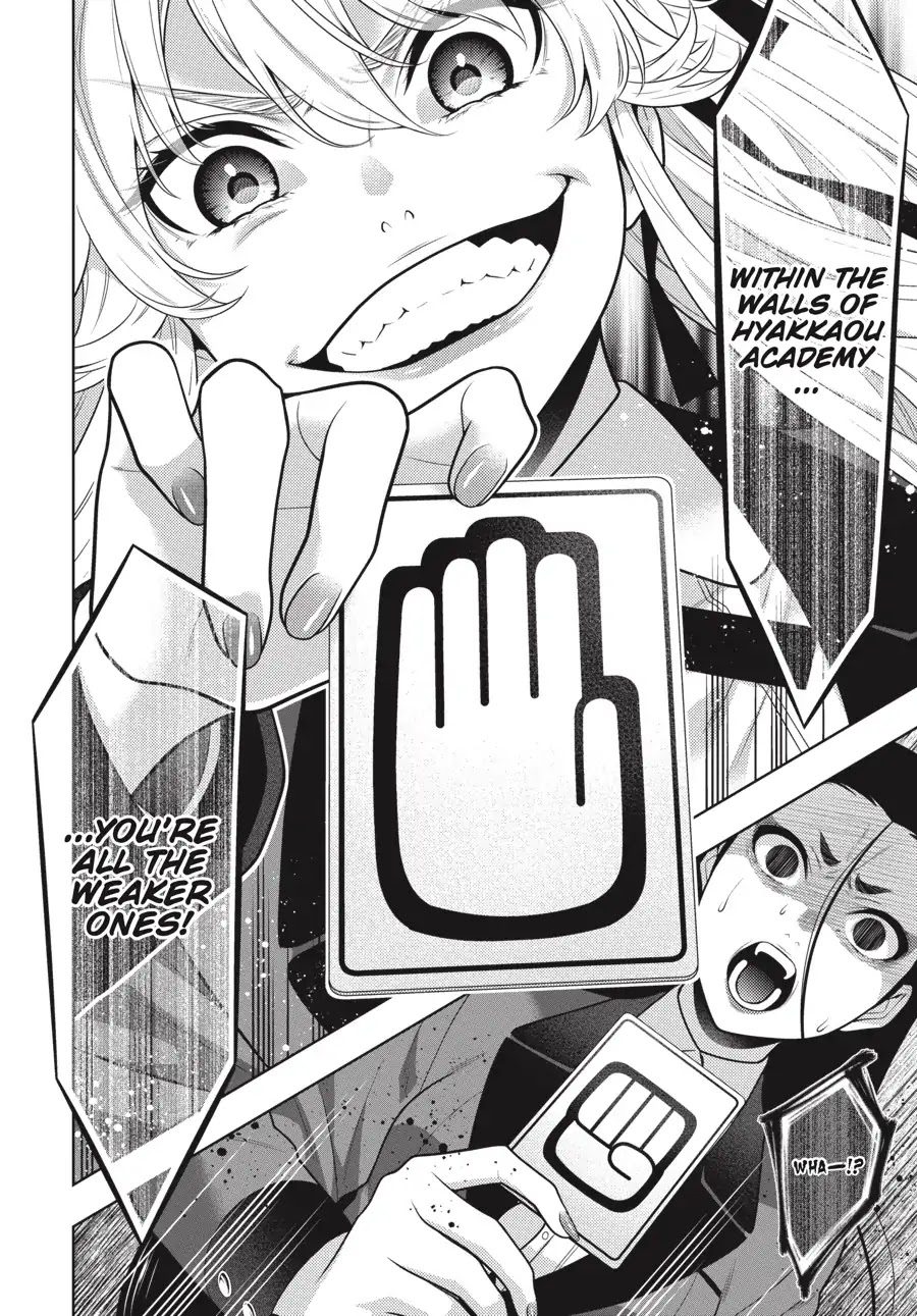 Kakegurui Chapter 68.5 page 19 - Chapter 68.5: Yin-Yang Girl (Part 2)