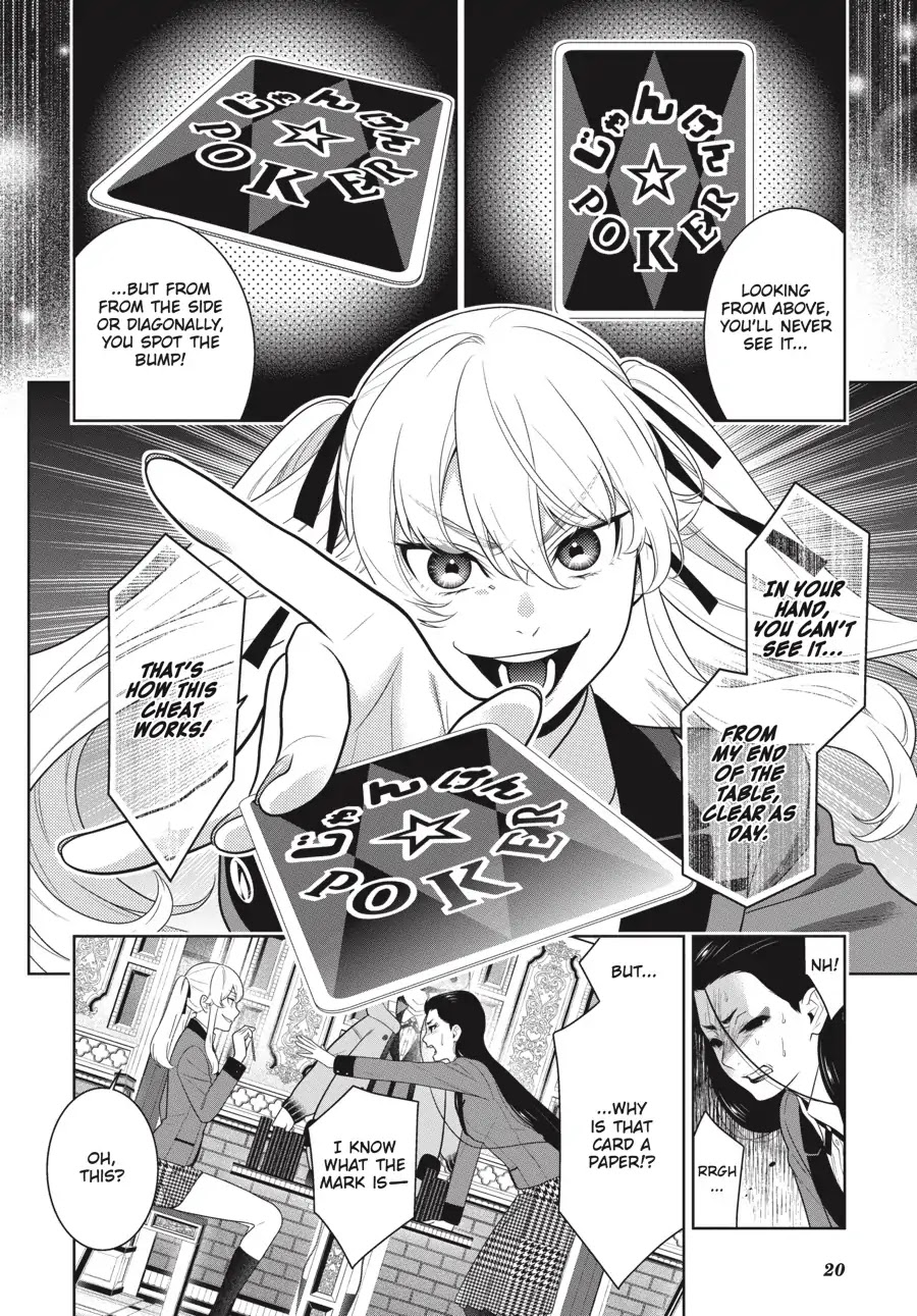Kakegurui Chapter 68.5 page 21 - Chapter 68.5: Yin-Yang Girl (Part 2)