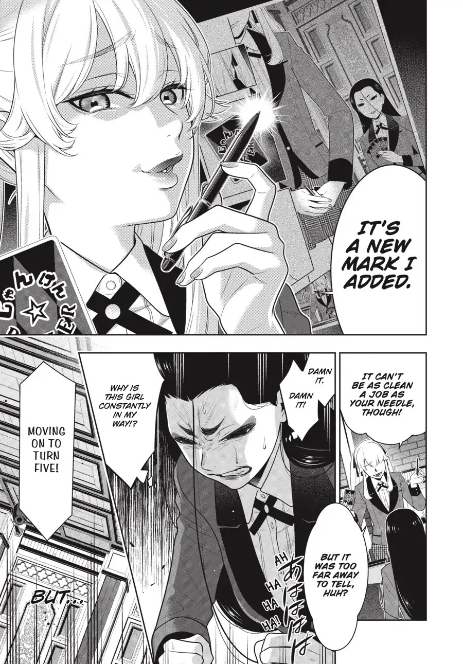 Kakegurui Chapter 68.5 page 22 - Chapter 68.5: Yin-Yang Girl (Part 2)