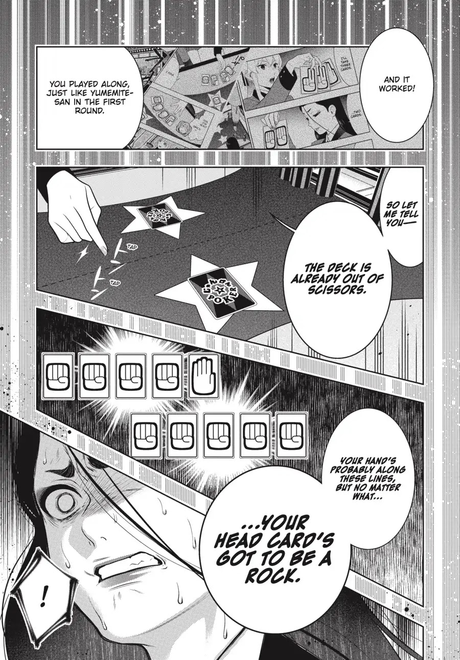 Kakegurui Chapter 68.5 page 26 - Chapter 68.5: Yin-Yang Girl (Part 2)