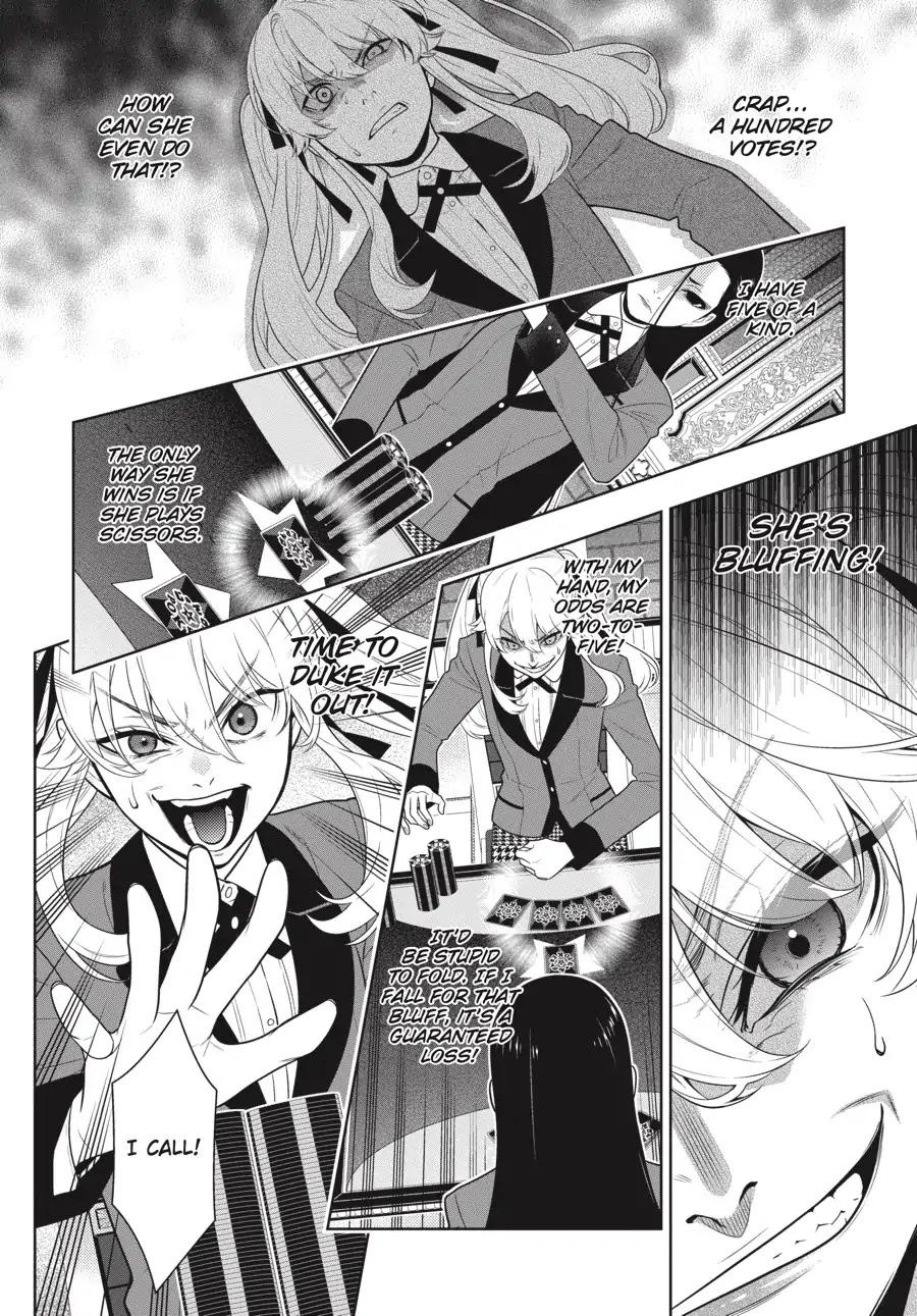 Kakegurui Chapter 68.5 page 3 - Chapter 68.5: Yin-Yang Girl (Part 2)