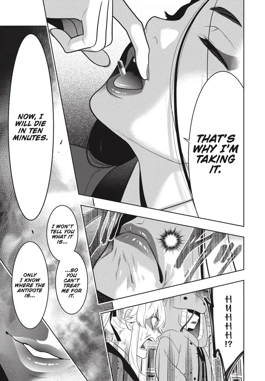 Kakegurui Chapter 68.5 page 30 - Chapter 68.5: Yin-Yang Girl (Part 2)