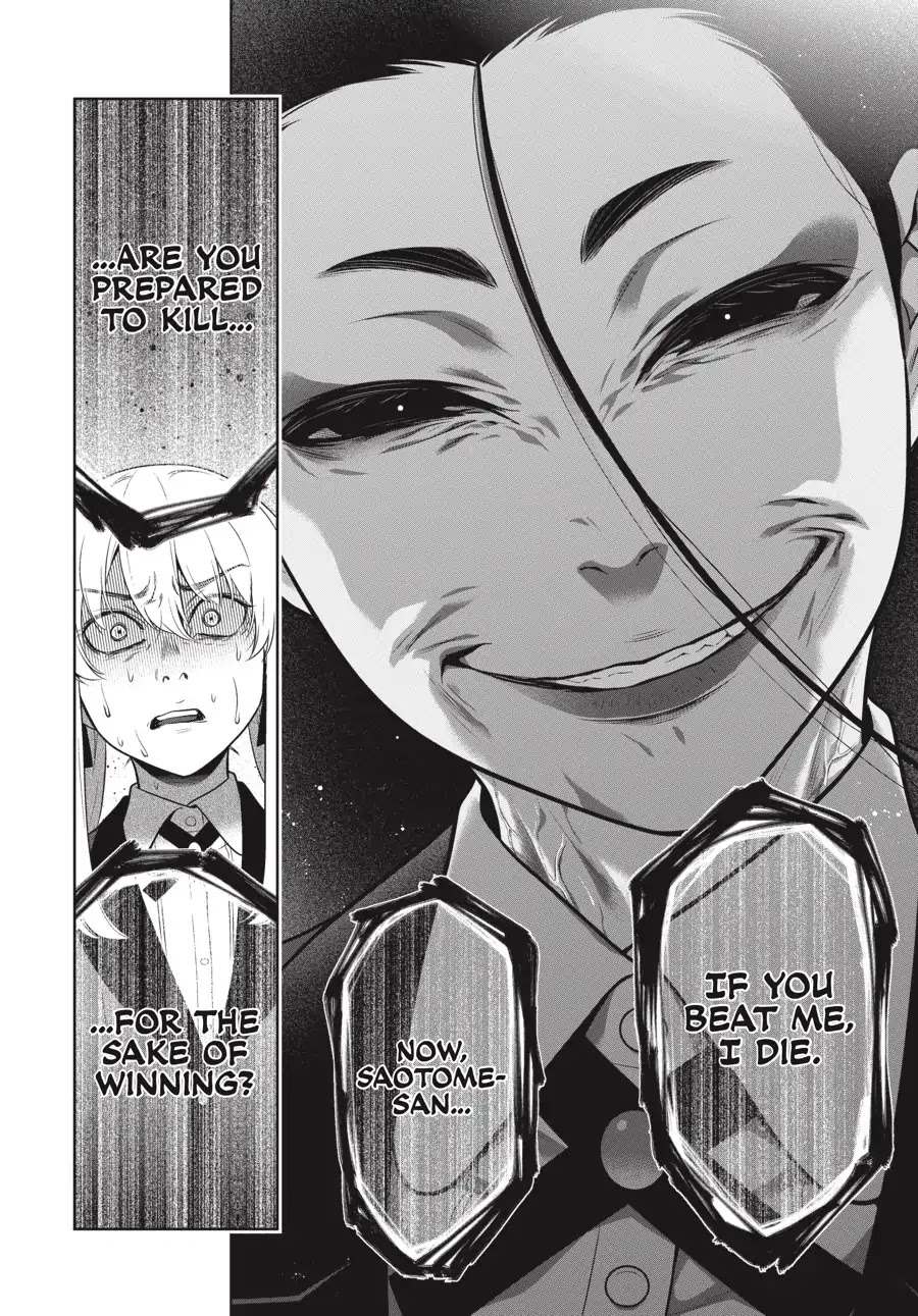 Kakegurui Chapter 68.5 page 31 - Chapter 68.5: Yin-Yang Girl (Part 2)