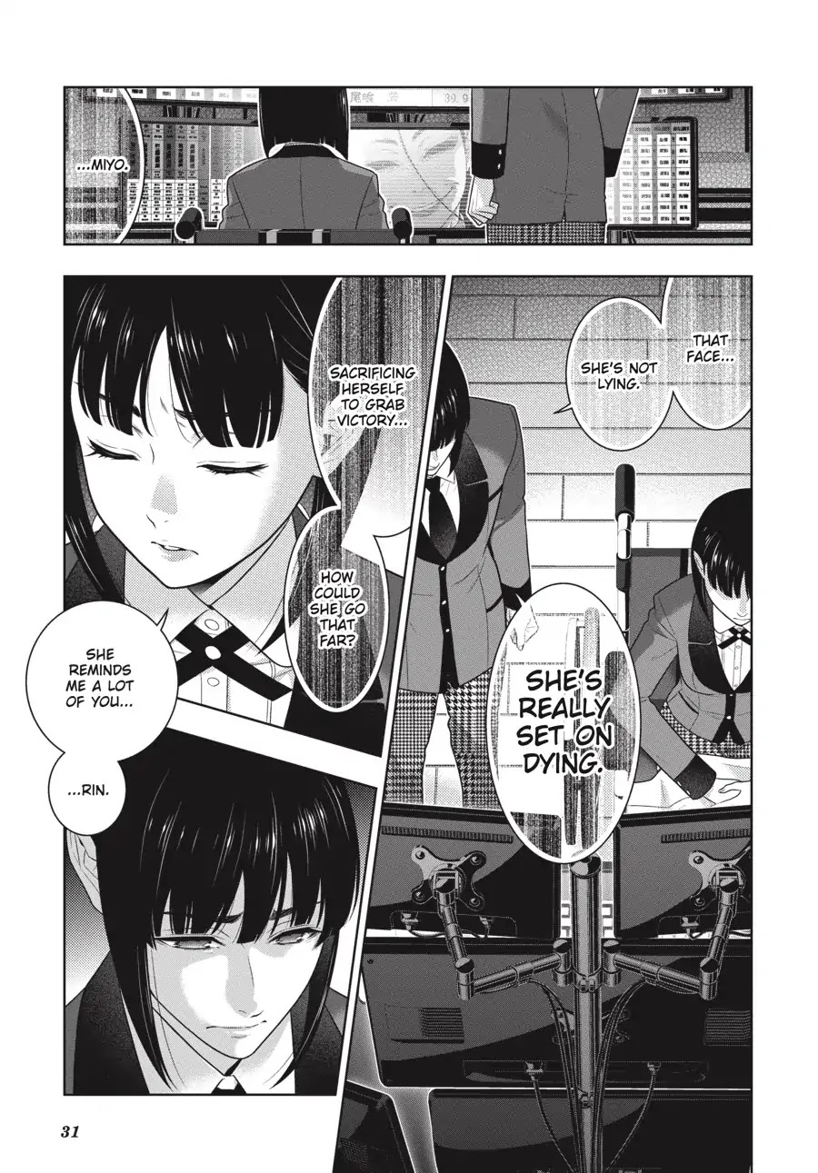 Kakegurui Chapter 68.5 page 32 - Chapter 68.5: Yin-Yang Girl (Part 2)