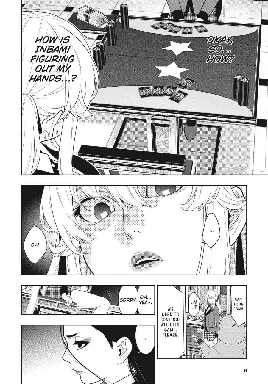 Kakegurui Chapter 68.5 page 7 - Chapter 68.5: Yin-Yang Girl (Part 2)
