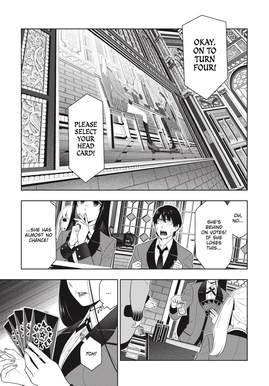 Kakegurui Chapter 68.5 page 8 - Chapter 68.5: Yin-Yang Girl (Part 2)