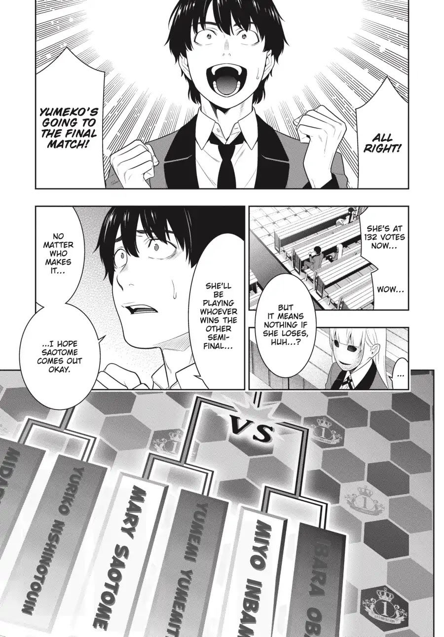Kakegurui Chapter 68 page 2 - Chapter 68: Yin-Yang Girl (Part 1)