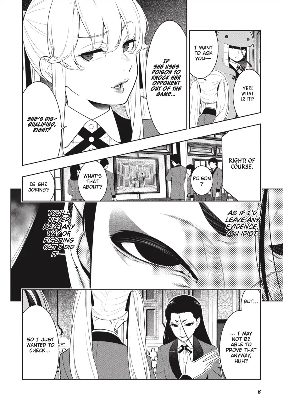 Kakegurui Chapter 68 page 7 - Chapter 68: Yin-Yang Girl (Part 1)