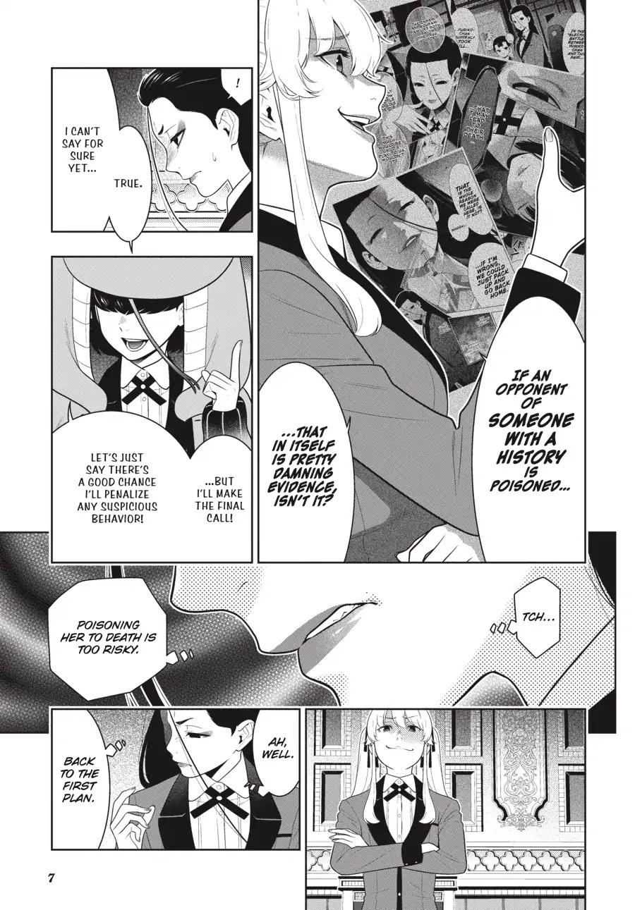 Kakegurui Chapter 68 page 8 - Chapter 68: Yin-Yang Girl (Part 1)