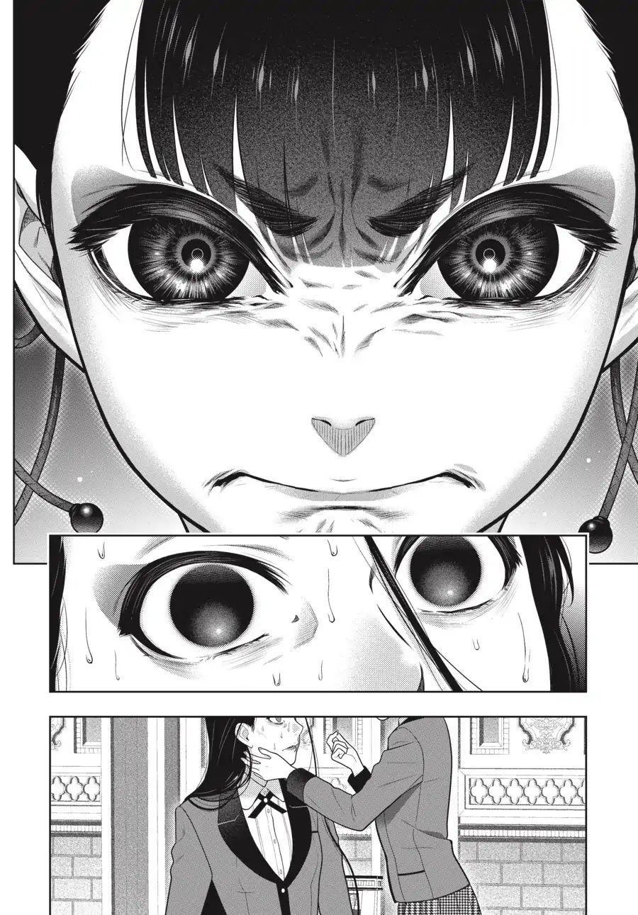 Kakegurui Chapter 69.5 page 11 - Chapter 69.5: Yin-Yang Girls (Part 2)