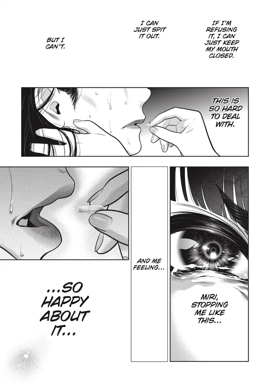 Kakegurui Chapter 69.5 page 12 - Chapter 69.5: Yin-Yang Girls (Part 2)