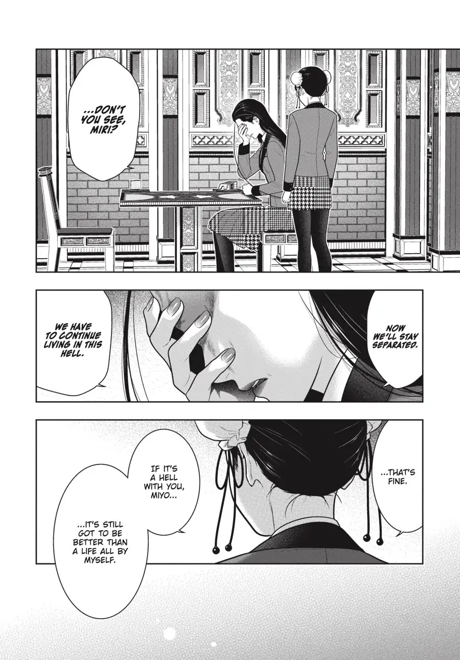 Kakegurui Chapter 69.5 page 15 - Chapter 69.5: Yin-Yang Girls (Part 2)