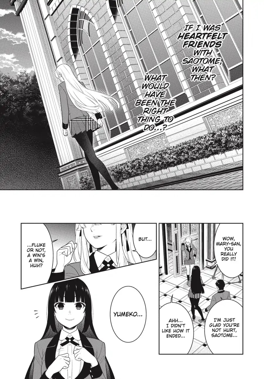 Kakegurui Chapter 69.5 page 20 - Chapter 69.5: Yin-Yang Girls (Part 2)